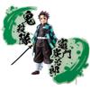 Banpresto Action Figure Banpresto Demon Slayer Tanjiro Kamado - BP89828P