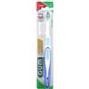 Gum Activital Ultra Compact Spazzolino 585