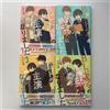 Japanese Language Manga Comic Book BL Drama no Shuen ni Narimashita vol.1-5 set