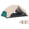 Outsunny Tenda da Campeggio 2 Posti con 2 Vestiboli, 2 Porte, 2 Finestre e Borsa di Trasporto, 2.8x2.25x1.1 cm, Beige