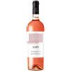 Leone De Castris "suro' " Susumaniello Rosato Igt 2024 Cl.75 12,5°