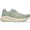 Asics Gel-Kayano 31