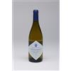 Serego Alighieri POSSESSIONI BIANCO 2024 | Veneto IGT | 0,75 l