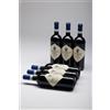 Serego Alighieri MONTEPIAZZO 2021 | Valpolicella Classico Superiore DOC | CONFEZIONE 6 BOTTIGLIE