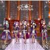 Bushiroad Music Nuovo CD Roselia ROZEN HORIZON edizione limitata con mini album Blu-ray JP