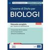 Edises professioni & concorsi Manuale per l'Esame di Stato per Biologi. Volume completo per la preparazione all'esame di abilitazione professionale. Con espansione online