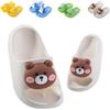 Fadezar Scarpe da Spiaggia e Piscina Ragazzi Ragazze Infradito Ciabatte da Bagno Bambino Bambini Sandali Estivi Antiscivolo Doccia Pantofole Slippers Orso Bianco 32/33 (Dimensioni Etichetta 210mm)