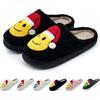 sharllen Ragazze Ragazzi Pantofole Bambini Faccia Felice Pantofole Novità Natale Babbo Natale Casa Pantofole Peluche Caldo Inverno Sorriso Pantofole Indoor & Outdoor