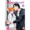 Magic Press Skip beat! (Vol. 47)