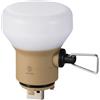 ELECOM NESTOUT Outdoor Camping LED Lantern w/ Mini Tripod, Dimmable USB Powered Soft LED Light, IP44 Water Dust Resistant, 10-350 Lumen, Portable Lamp for NESTOUT Power Bank, Beige (LAMP-1)