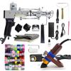 JAOGAUS Pistola per tappeti con set di trimmer elettrico per tappeti tufting gun, Rug Tufting Frame Tufting Kit Kit per tappeti 2 in 1 per tagliare e imbracatura, macchina per maglieria a mano fai da te