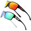 KeliSphere Occhiali da sole polarizzati sportivi per uomo e donna, protezione UV, ciclismo, corsa, Confezione da 2 nero/rosso+nero e bianco/verde, 138mm