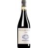Brigaldara | Veneto Cavolo Amarone della Valpolicella DOCG 2020 0,75 l