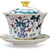fanquare Gaiwan Cinese Ciotola da Tè Tradizionale Cinese Sancai in Porcellana Prugna Pino Bambù con Coperchio Set di Coperchi per Tazze da Tè Vintage 200ML