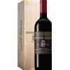 Magnum Brunello Di Montalcino Tenuta Greppo Biondi Santi 2019 (Cassetta in Legno) - Vini