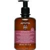 APIVITA SA Intimate Plus Apivita 300ml