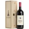 Col d'Orcia Chianti Gineprone DOCG Col d'Orcia 2020 Magnum in cassetta legno cl 150