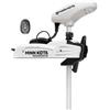 Minn Kota motore elettrico per kayak minn kota Salt water JMBX RIPTIDE POWERDRIVE MR 55lbs/65\/12 Vdc (bianco) JM-1363577