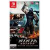 KT Ninja Gaiden: Master Collection Trilogy (Nintendo Switch) [IMPORT] (Nintendo Switch)