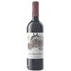 Marques de Murrieta Rioja Tinto Gran Reserva Especial DOCa Castillo Ygay 2011 ..,