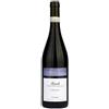 Virna Borgogno Sarmassa Barolo DOCG 2017 ..,