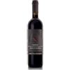 Cascina Chicco Barolo Rocche di Castelletto 2018 DOCG ..,