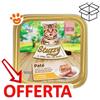 Stuzzy Cat Paté Kitten con Pollo - Vaschetta Da 100 Gr - CONFEZIONE RISPARMIO