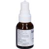 S.FARMACEUTICI Srl IALUPROL SPRAY GOLA 20ML