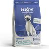 Naxos Monoprotein Sterilight Pesce Azzurro e Melagrana per Gatti - Sacco da 1,5 kg