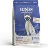 Naxos Monoprotein Sterilight Hairball Maiale e Fico D'India per Gatti - Sacco da 1,5 kg
