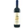 Tenuta San Guido Guidalberto 2020