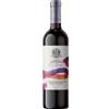 Barone Montalto Due Mondi Cabernet Sauvignon Nero d'Avola Terre Siciliane IGT