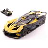 Burago BUGATTI BOLIDE YELLOW 1:18