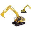 Universal Hobbies KOMATSU HB 205 LC3 HYBRID 1:50