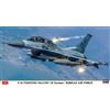 Hasegawa AEREO F-16 D FIGHTING FALCON KOREAN AIR FORCE KIT 1:48