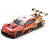 Spark Model ENEOS X PRIME GR SUPRA N.14 SUPER GT500 2024 OSHIMA-FUKUZUMI 1:43