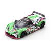 Spark Model KTM X-BOW GT4 N.111 WINNER CUP-X CLASS 24 H NURBURGRING VOLTE-KOFLER