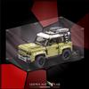 SHOWCASE LAB TECA IN PLEXIGLASS ACRILICO-SHOWCASE- PER SETO LEGO® 42110-LAND ROVER DEFENDER-