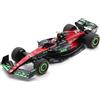 Spark Model ALFA ROMEO F1 N.24 BELGIAN GP 2023 ZHOU GUANYU 1:18