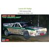 Hasegawa LANCIA 037 CATALUNYA RALLY 1986 KIT 1:24