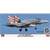 Hasegawa FA-18C HORNET VMFA-115 SILVER EAGLE KIT 1:72