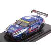 Ebbro NISSAN REALIZE GT-R N.56 SUPER GT300 2019 K.HIRAMINE-S.FENESTRAZ 1:43