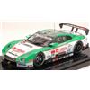 Ebbro NISSAN GT-R N.24 SUPER GT500 2013 YASUDA-KRUMM LOW DOWN FORCE 1:43