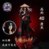 Naruto - Itachi Uchiha Action Figure Nuovo 40cm Statua Da Collezione Anime