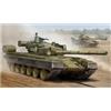 Trumpeter CARRO RUSSIAN T-80B MBT KIT 1:35