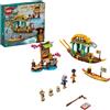 LEGO 43185 Disney Princess - BARCA DI BOUN