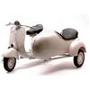 New Ray VESPA PIAGGIO 150 C/SIDECAR 1:6