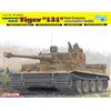 Dragon TIGER I 131 EARLY PRODUCTION S.PZ.ABT.504 TUNISIA KIT 1:35