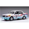 Ixo Model SKODA 130 LR N.22 RALLY ACROPOLIS 1986 KVAIZAR/JANECEK 1:18