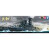 Tamiya Modellino Barca Japanese Battleship Yamato Premium Ed. Inc. Foto Etched Parti T